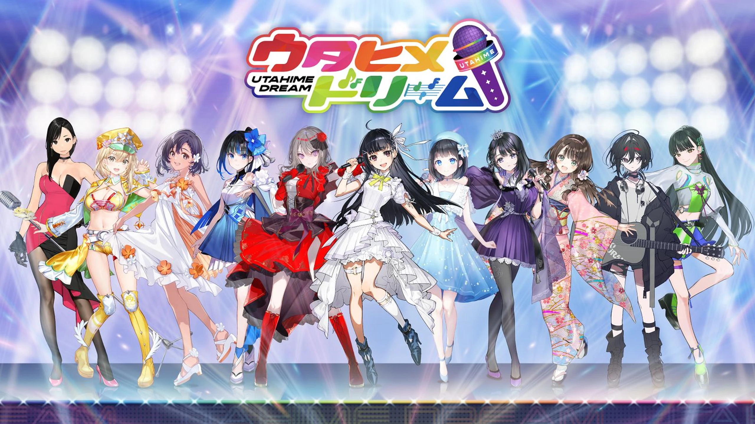 プロジェクトイメージ