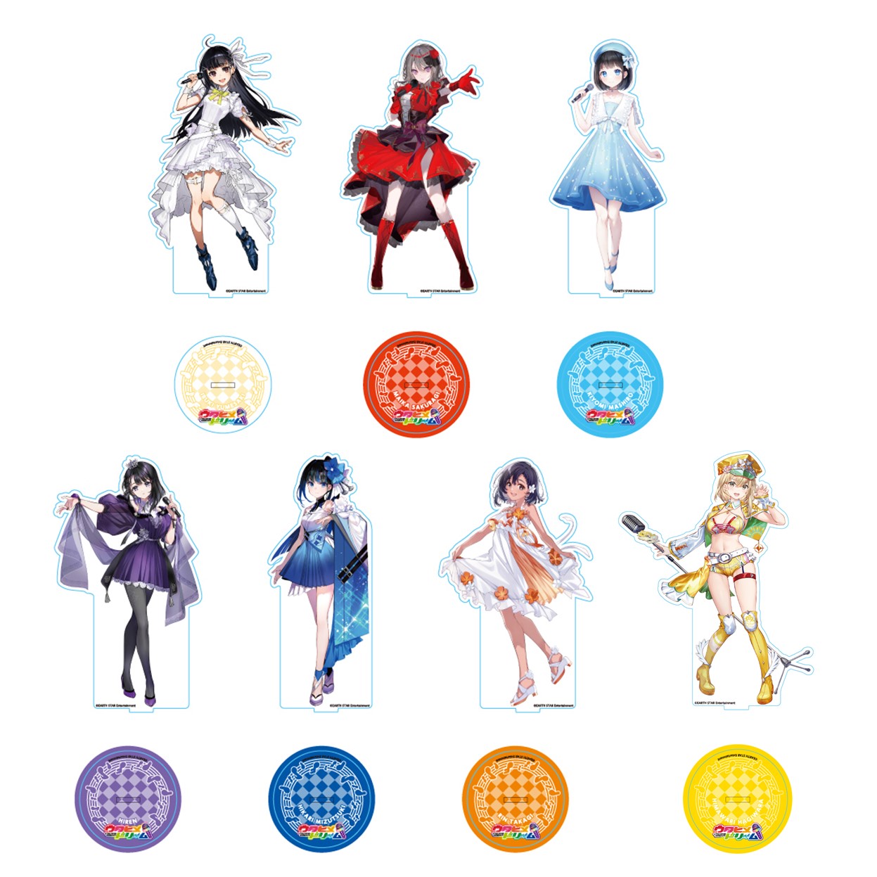 ウタヒメドリーム（ウタドリ）公式サイト | ウタヒメドリーム