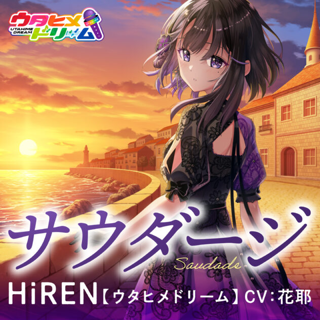 MUSIC | ウタヒメドリーム（ウタドリ）公式サイト