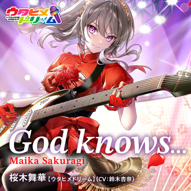 MUSIC | ウタヒメドリーム（ウタドリ）公式サイト